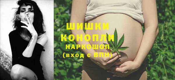 дурь Зеленокумск