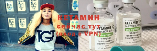 гидропоника Зеленодольск