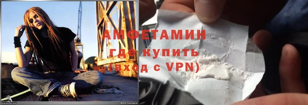 дурь Зеленокумск