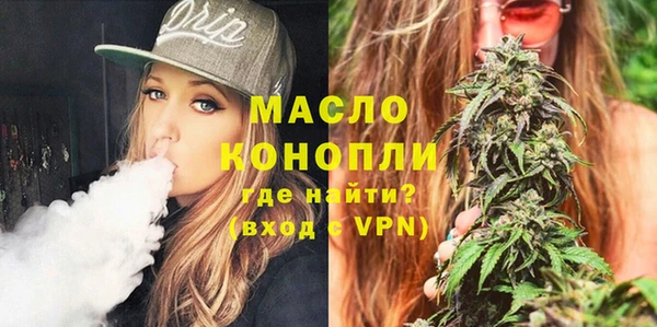 гидропоника Зеленодольск