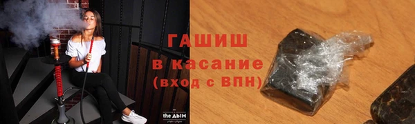 гидропоника Зеленодольск