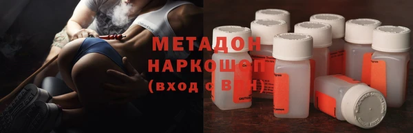 гидропоника Зеленодольск