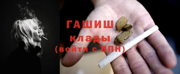 гидропоника Зеленодольск