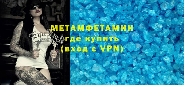 гидропоника Зеленодольск
