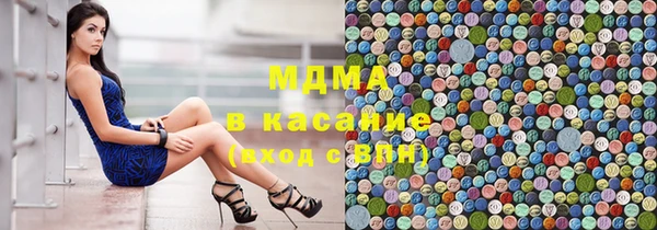 гидропоника Зеленодольск