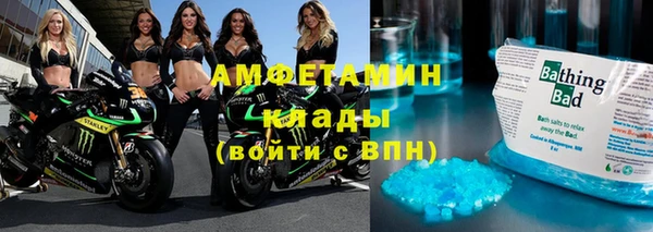 дурь Зеленокумск