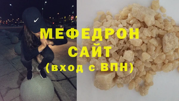 гидропоника Зеленодольск