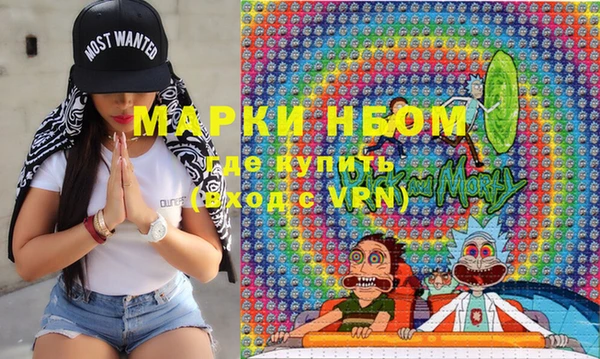 прущие крисы Нестеровская