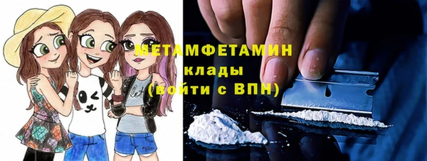 гидропоника Зеленодольск