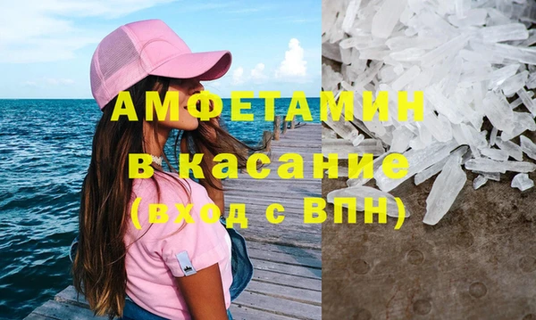 дурь Зеленокумск